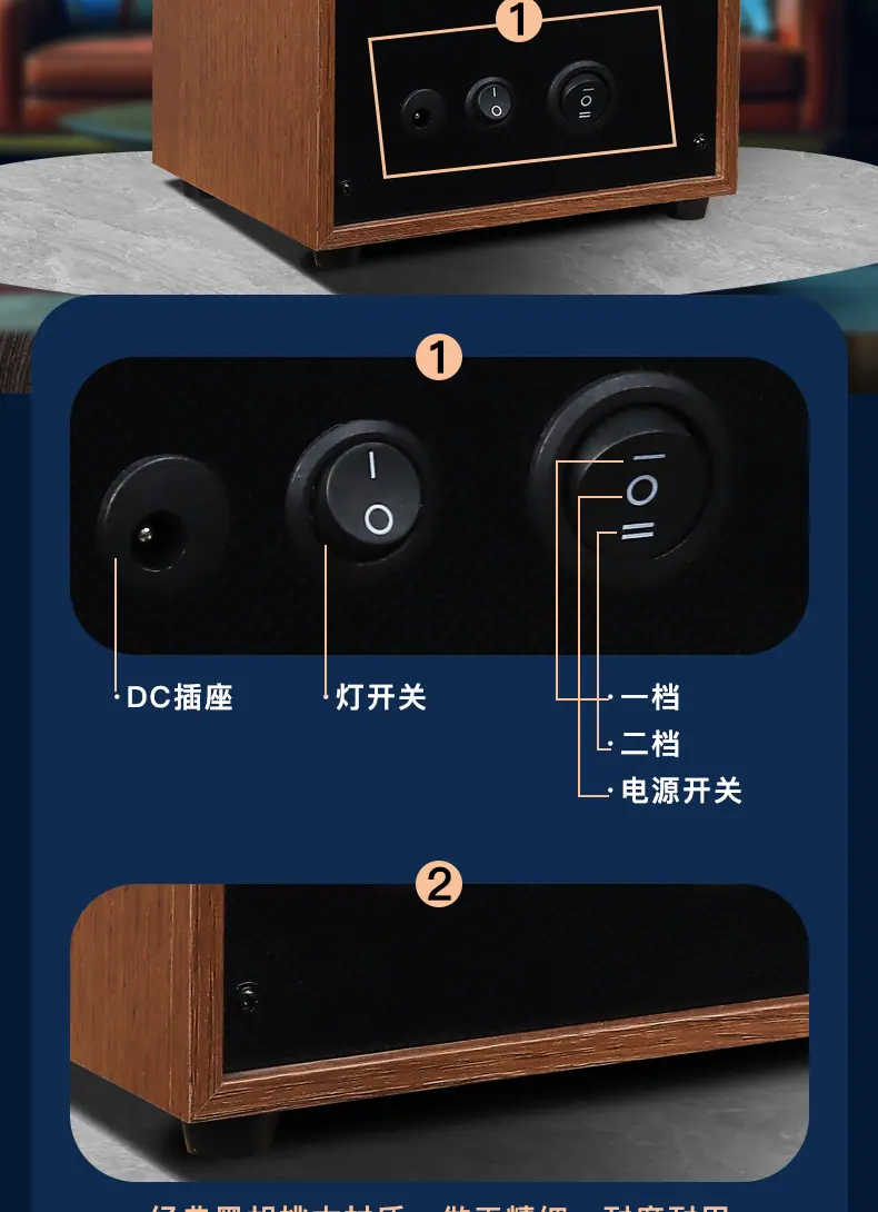 改2_08