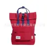 Bolsa de Mão Criativa Nova em Tecido Oxford, Mochila Simples e Casual em Tecido Oxford, Bolsa para Notebook Impermeável em Tecido Oxford