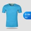 Camisetas Publicitarias de Cuello Redondo, Ropa de Trabajo Personalizada, Camisetas Deportivas de Verano de Secado Rápido de Manga Corta, Camisas Culturales para Hombre, Ropa de Trabajo Personalizada