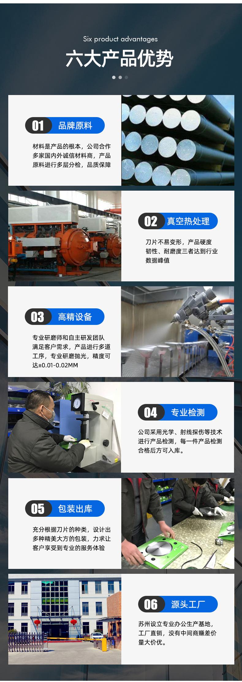 详情源文件_05.jpg