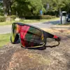 Gafas de sol para ciclismo al aire libre con lente de color para niños, protección solar, estilo europeo y americano transfronterizo, gafas deportivas de ciclismo a prueba de viento para niños y niñas