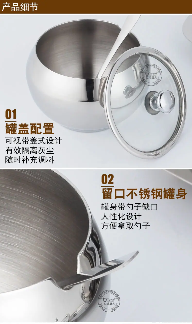 细节_01.jpg