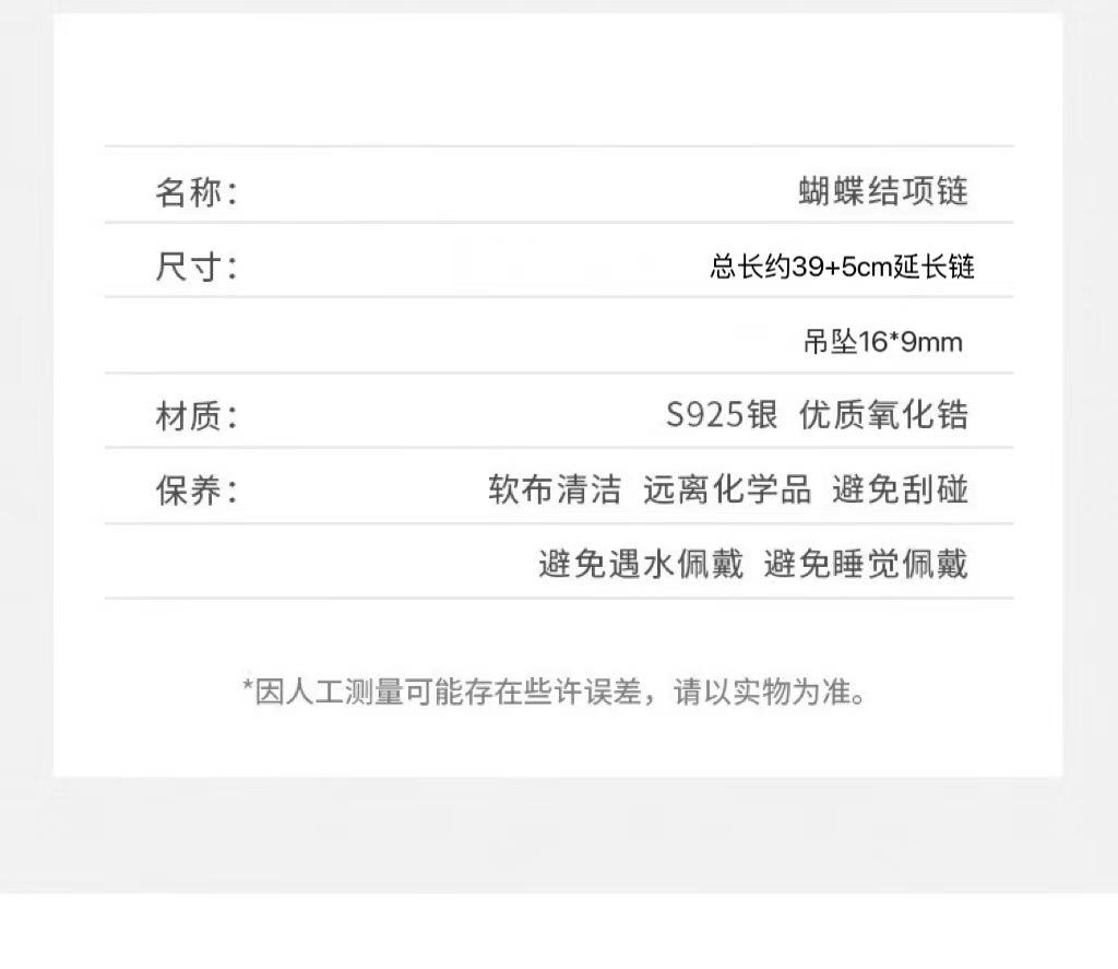 微信图片_202308111419327
