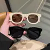 Gafas de Sol de Gama Alta para Mujer, Ins Gafas de Marco Pequeño Marrón, Forma Cóncava de Celebridad de Internet, Protector Solar y Artefacto de Maquillaje Nuevo Estilo 2025-