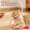 Juguete para Gatos Año del Dragón Palo de Juguete para Gatos con Forma de Serpiente Tubo de Malla Elástica Bola de Pelo Pluma Juguete Interactivo para Gatos Juguete para Mascotas