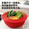 Cesta escurridora para cocina casera, cesta redonda de gran capacidad para lavar y almacenar frutas, modelo nuevo