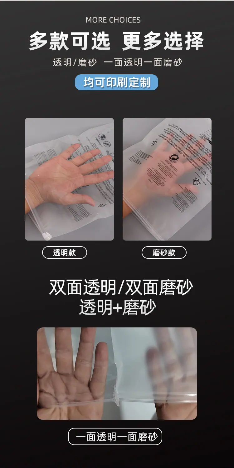 详情页_07