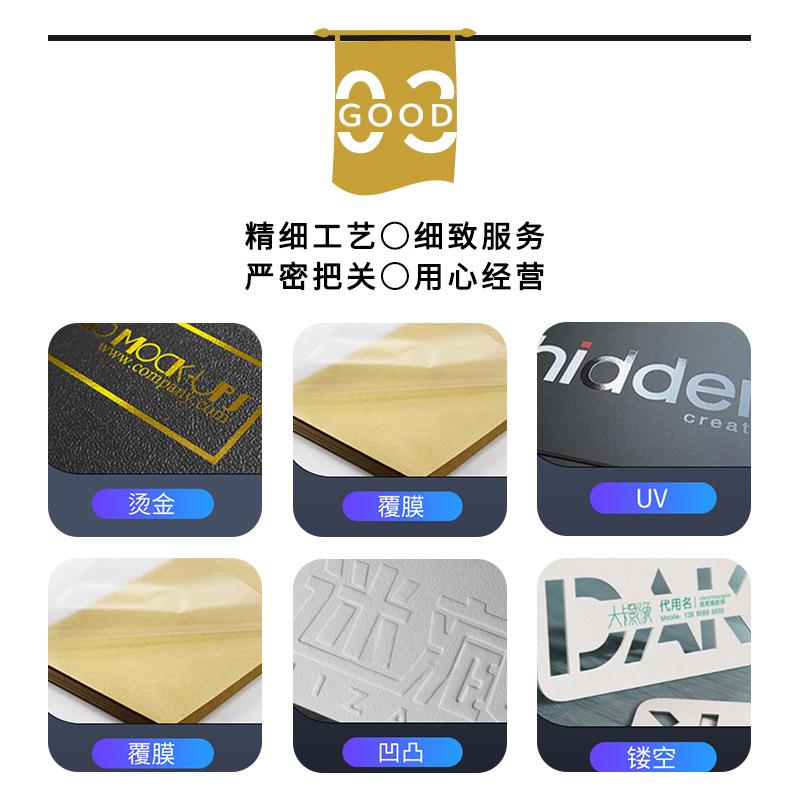 平板牛皮纸详情13.jpg