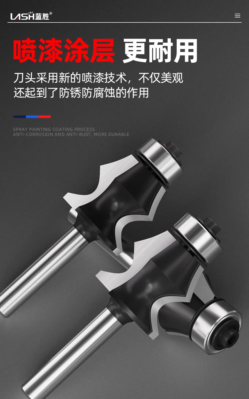 一条线刀 (4).jpg
