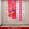 Dopamina 2025 Nuevo Diseño de Habitación de Boda Traje Decoración de Cortinas de Boda Adornos Colgantes Casa Nueva Dormitorio de Mujer Boda