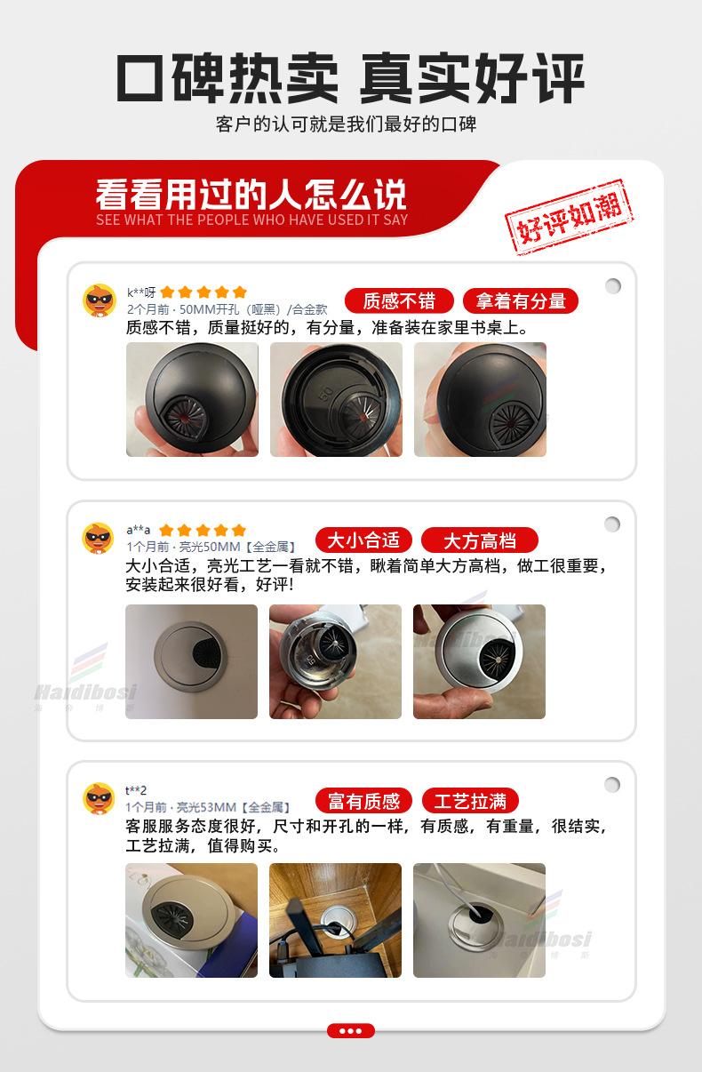 详情页_02.jpg