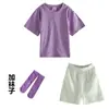 Disfraz de Performance para el Día del Niño 1 de Junio Dopamina Conjunto Completo Camiseta Color Caramelo Jardín de Infancia Escuela Primaria Juegos Porristas