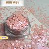 Lentejuelas Redondas Resistentes a Solventes Ultra Finas para Arte de Uñas Coreano, Escamas de Purpurina Epoxi, Decoraciones de Polvo de Purpurina para Relleno de Mahjong de Arena Movediza