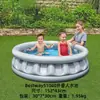 INTEX Piscina Inflable para Bebés Familiar Extra Grande Piscina de Bolas Oceánicas Espesor Grueso Tamaño Grande Piscina para Remar para Adultos