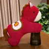 Linda Almohada de Caballo de la Suerte Estilo Chino Cojín para Silla de Oficina Soporte Lumbar Cojín de Sofá Soporte Lumbar para Coche Regalo