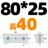 Shangfeng Maestro de Moldes Núcleo de Molde Bloque de Apriete Borde de Bloqueo Cuña Biselada Inserto Tapón Extrusión Inclinada Changjiang 5 Grados SF21 Resistente al Desgaste