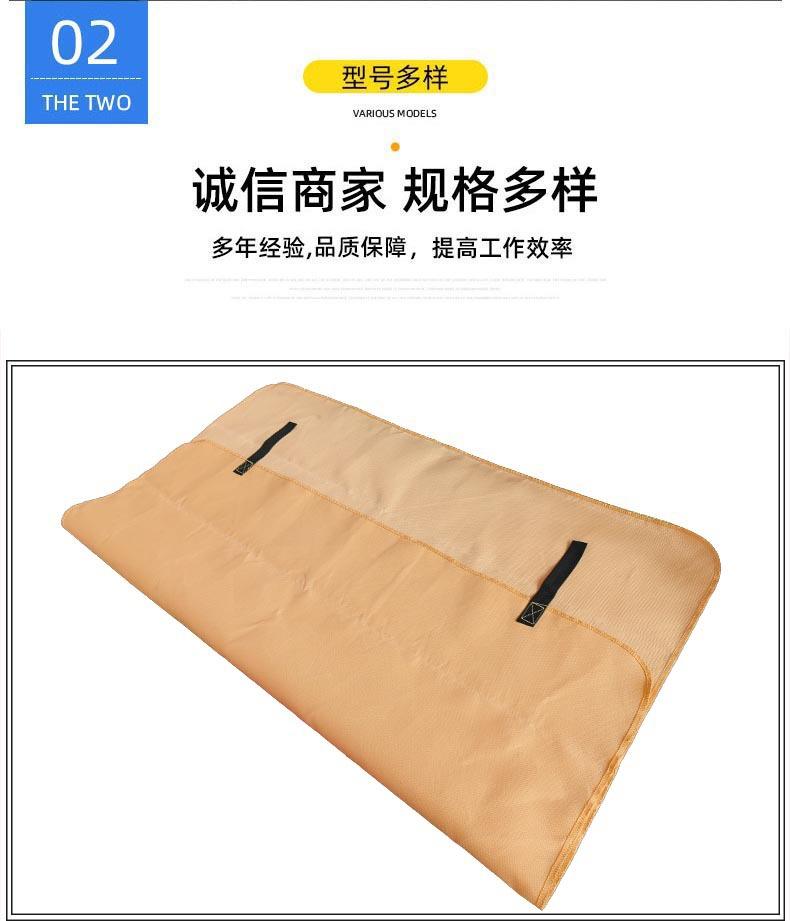 涂层灭火毯