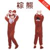 Ropa de Disfraz Animal para Niños Cerdo Rosa Cerdo Pequeño Perro Amarillo Oso Marrón Oso Árbol Grande Lección Teatro Disfraz de Actuación Encaje Escenario