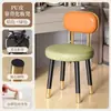 Silla de Maquillaje Nueva 2025 Silla para el Hogar Dormitorio Respaldo de Gama Alta Tocador Taburete Especial para Dormitorio de Niñas
