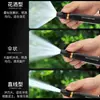 Bico para Pistola de Água de Lavar Carros, Pistola de Água de Alta Pressão para Uso Doméstico, Mangueira Especial para Lavagem, Regar Flores e Vegetais, Bico Potente para Mangueira Booster