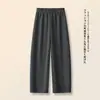 Calça Esportiva Casual Elegante Redutora de Idade para Mulheres, Calça de Verão Solta com Caimento, Perna Reta Cortada, Cintura Elástica Emagrecedora Versátil Longa