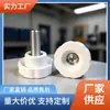 Fábrica de Origem 21 # M6 Flor de Ameixa Parafuso de Plástico com Manípulo Parafuso Manual Parafuso com Manípulo Parafuso com Cabeça de Plástico