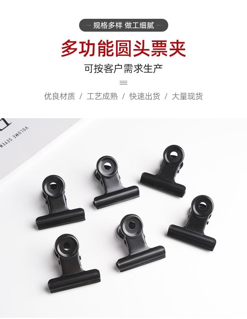 详情页_02