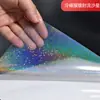 Suministro Especial Transfronterizo Película Laminadora en Frío Láser Material Adhesivo A4 Autoadhesivo Corazón Transparente Película Protectora para Álbum de Pósteres de Fotos
