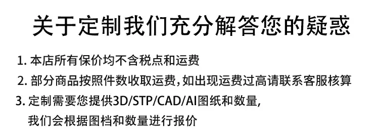 详情页_01.jpg