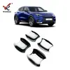 Adecuado para 24 Lexus Lbx Puerta Exterior Modificada Tazón Decorativo Parches Accesorios Especiales para Coche Lexus
