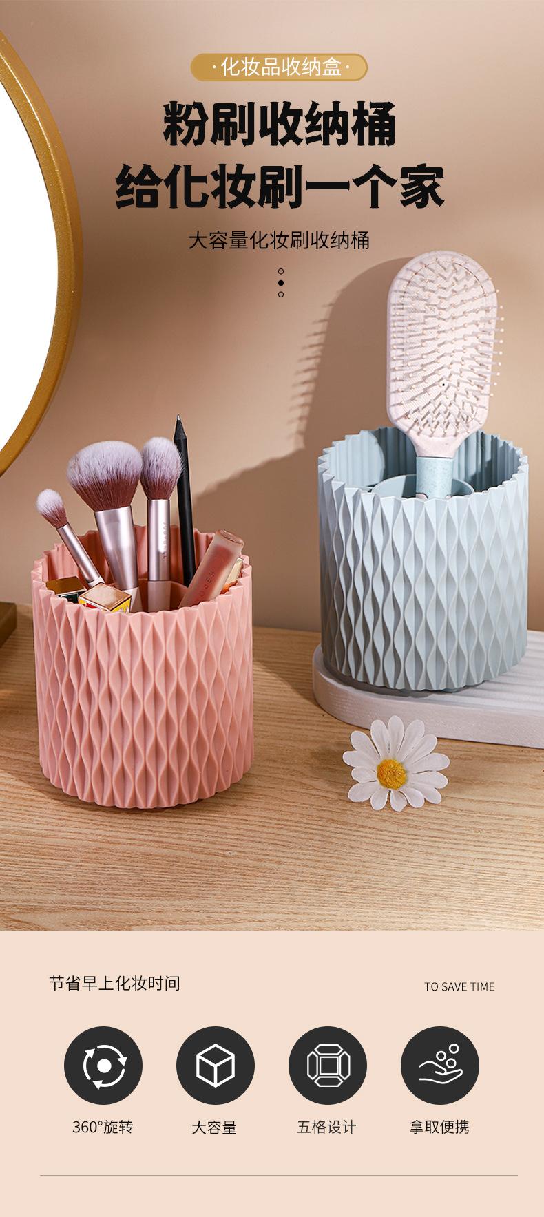 化妆刷_01