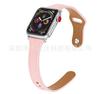 Adequado para Apple Watch Apple Watch 11 Cintura Pequena Se Couro Genuíno iWatch 345678910 Pulseira de Relógio Emagrecedora