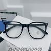 Gafas TR90 anti-luz azul en línea para celebridades, pequeño libro rojo, mismo estilo, marco de moda para estudiantes, caja moderna, lote mixto liso