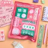 Set de Papelería de Dibujos Animados, Bolsa Sorpresa, Útiles Escolares Primarios, Caja Sorpresa, Regalo de Cumpleaños para Niños, Premios del Día del Niño, Pequeños Regalos
