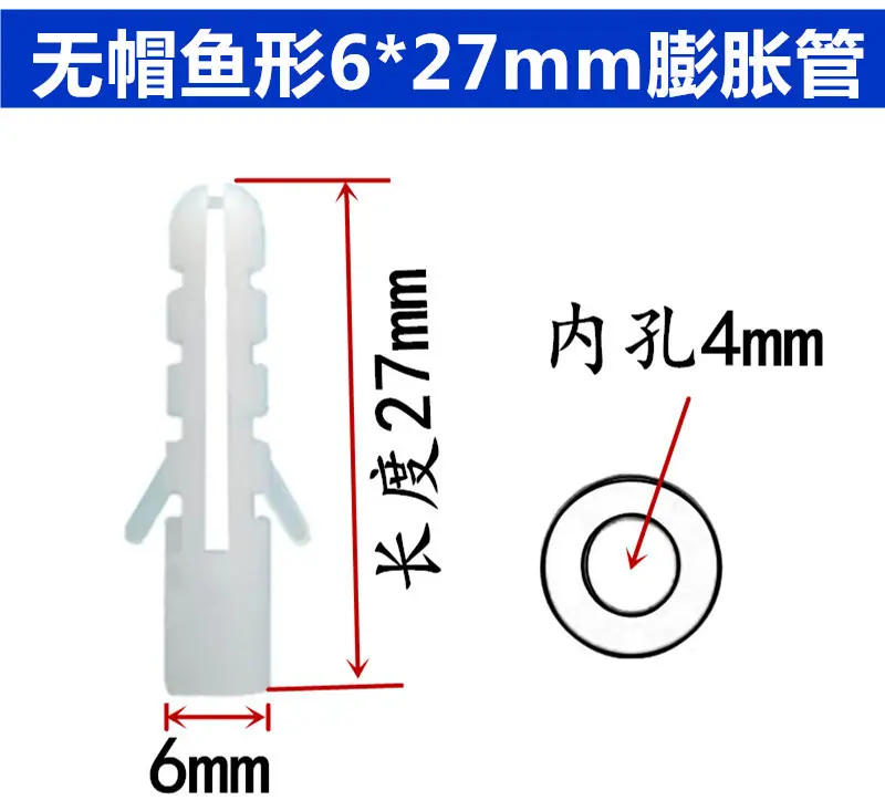 6-27_副本