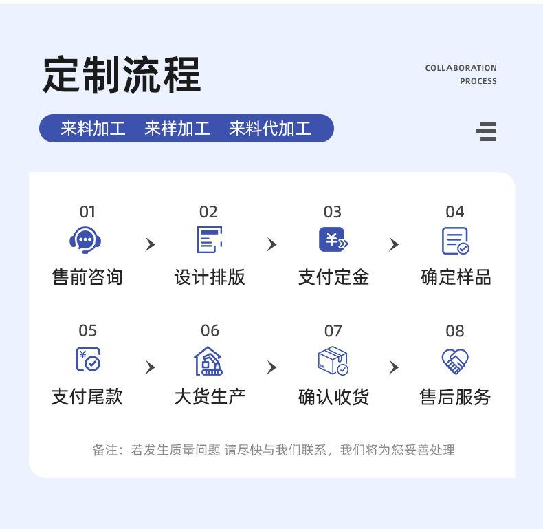 详情_04