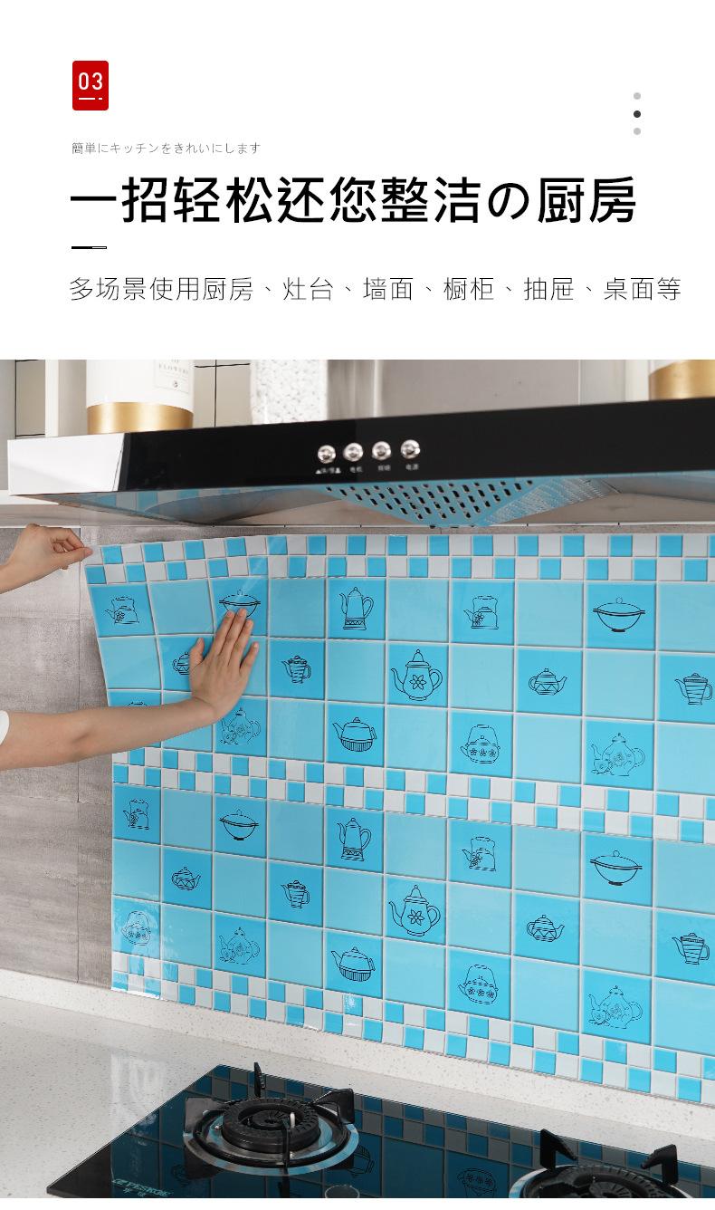 详情_03.jpg