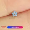 Mini Aretes de Flor de Ciruelo de Aleación de Titanio F136, Piercings Nasales Pequeños, Tornillos para Cartílago con Rosca Interna, Piercings Nasales, Joyería para Piercings Corporales, Labret