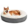 La Perrera para Gatos Más Popular de Amazon, Perrera para Mascotas, Perrera Redonda Cálida para Cuatro Estaciones, Esterilla para Dormir para Perros Pequeños, Medianos y Grandes, Personalizada