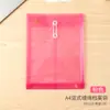 Bolsa para documentos A4 bolsa de archivo de plástico transparente engrosada impermeable tridimensional vertical con cierre de cuerda se puede imprimir el logo
