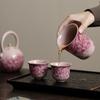 Taza de té de cerámica de alta calidad, color nacional Tianxiang, peonía, horno Ru rosa, gran capacidad, juego de té