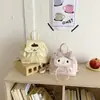 2026 Nueva Versión Coreana del Dibujo Animado del Conejito Niños Estudiantes Padre-Hijo Mochila para Teléfono Móvil Bolsa Escolar Venta al por Mayor