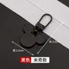 Peça de puxador de zíper removível sem ferramentas bolsa de reposição roupas zíper de metal zíper de furo pequeno acessórios de cabeça de zíper reparo