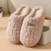 26 novas pantufas de algodão de inverno com etiquetas coloridas estilo casa, confortáveis e transfronteiriças, para homens e mulheres, pantufas de algodão quentes para casais atacado