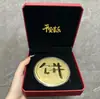 Concha de Agua Oro Puro 999 Serie de Monedas Grandes Adorno de Fortuna Artesanía Chapada en Oro para Regalos Navideños Venta al por Mayor
