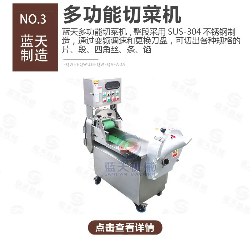 详情_30.jpg