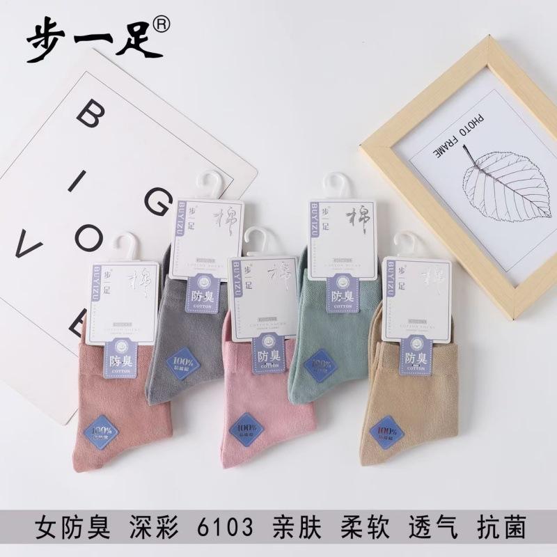 微信图片_20241105103525.jpg