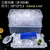 Molde para cubitos de hielo comercial máquina de hielo de gran capacidad bandeja de hielo para refrigerador máquina para hacer cubitos de hielo grandes envío gratis al por mayor