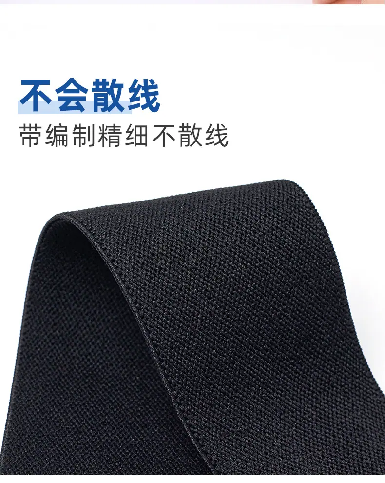 尼龙全尼龙2_06.jpg