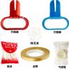 Set de Cadena Explosiva Transfronteriza Envío de Piezas Estante Flor de Ciruelo Nudo Cinta Viscosa de Doble Cara Set al por Mayor Salida de Fábrica